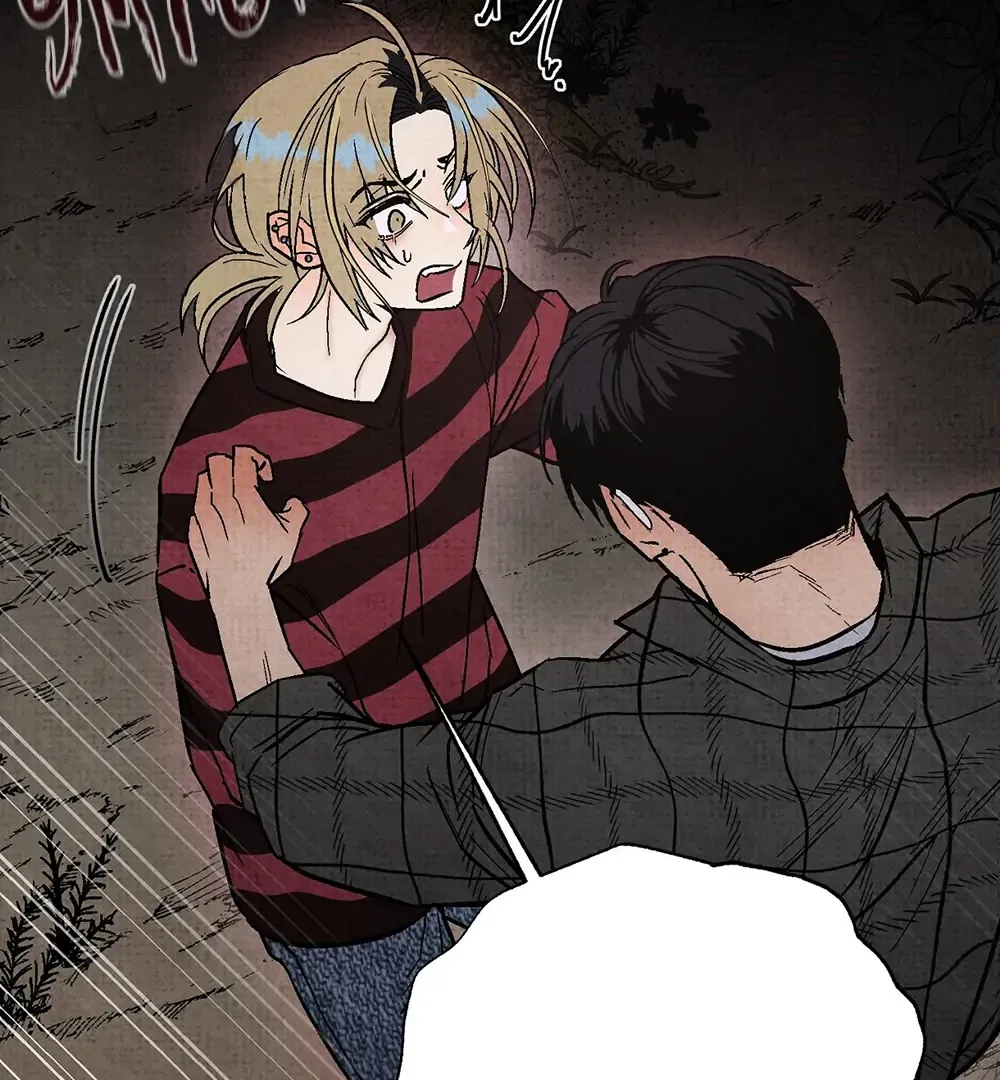 Four Seasons Ghost Tales Chapter 2 page 44 - 