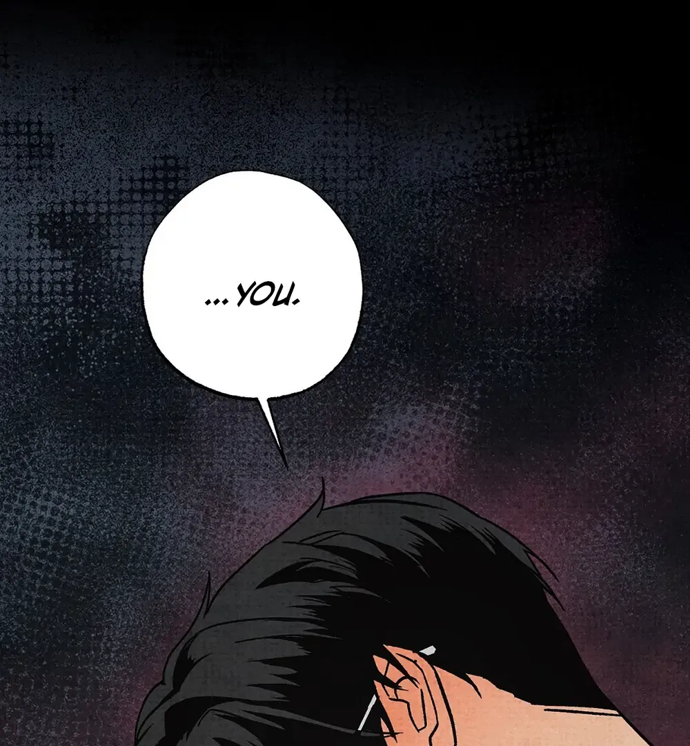 Four Seasons Ghost Tales Chapter 2 page 6 - 
