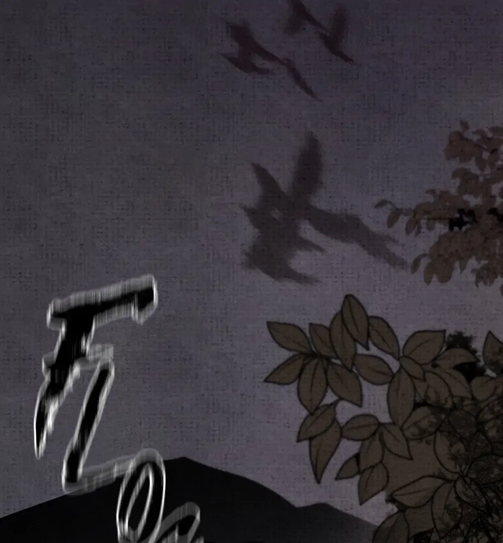 Four Seasons Ghost Tales Chapter 2 page 85 - 
