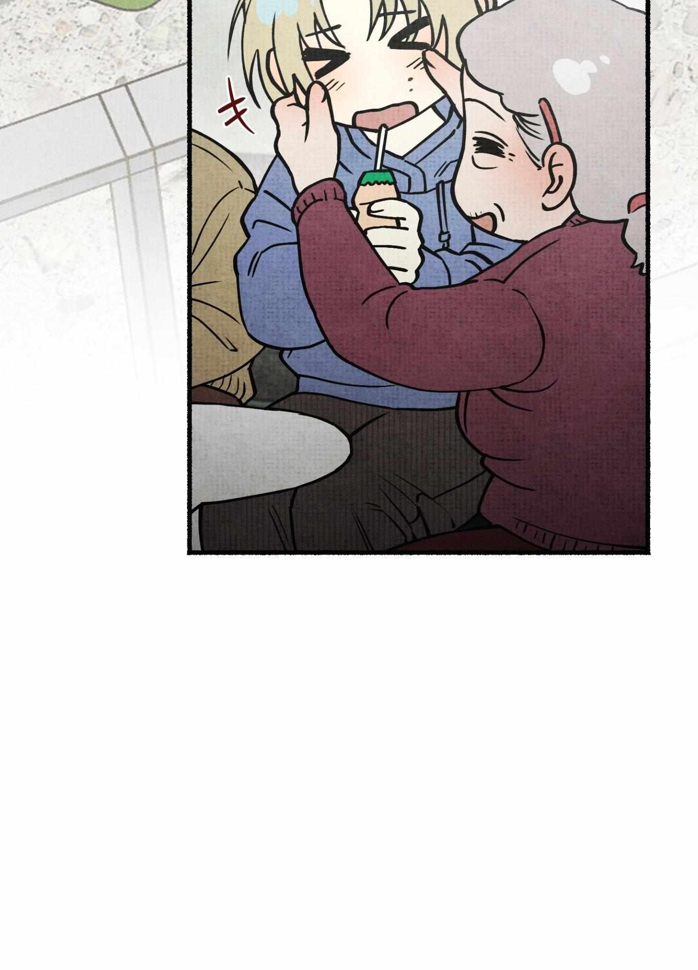 Four Seasons Ghost Tales Chapter 20 page 29 - 