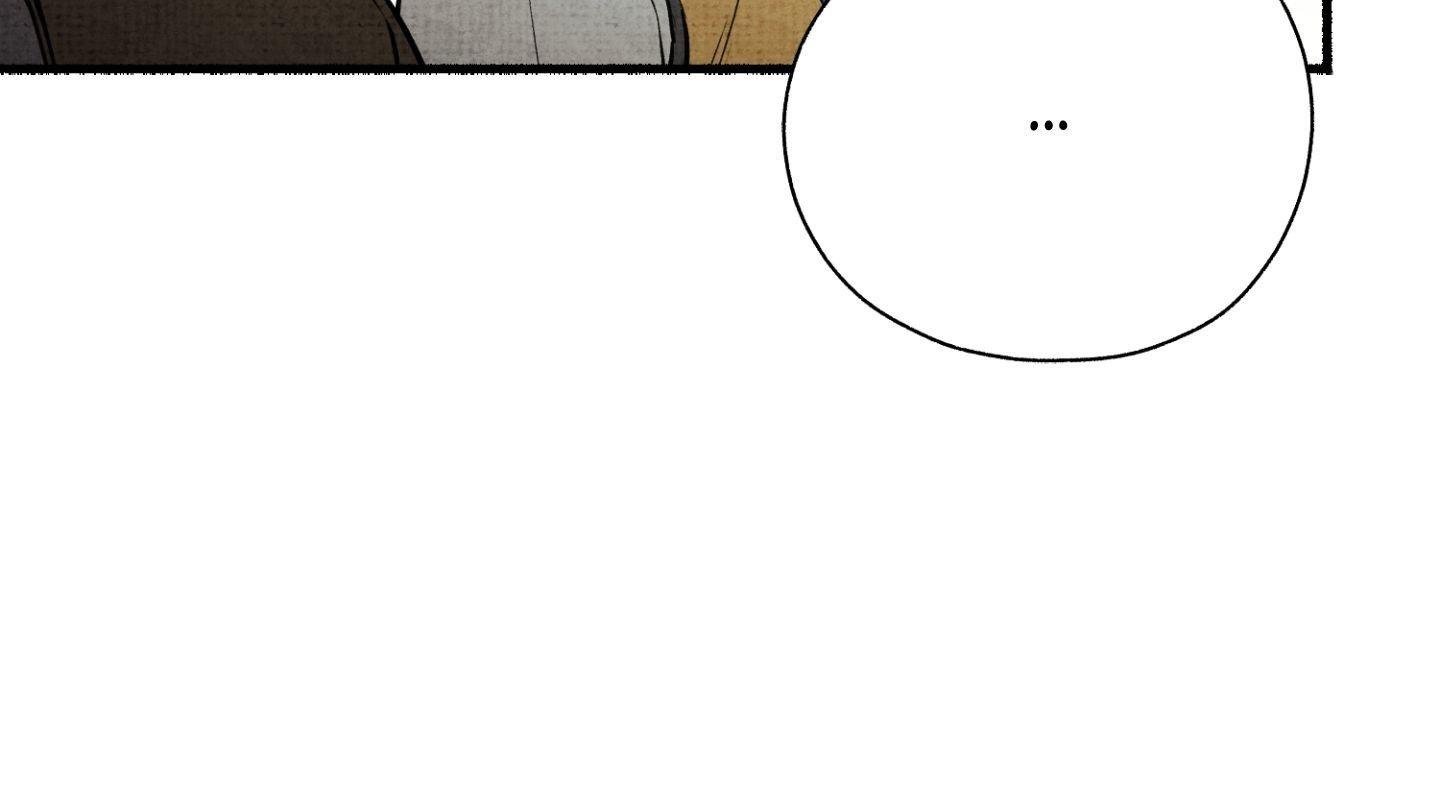Four Seasons Ghost Tales Chapter 20 page 32 - 