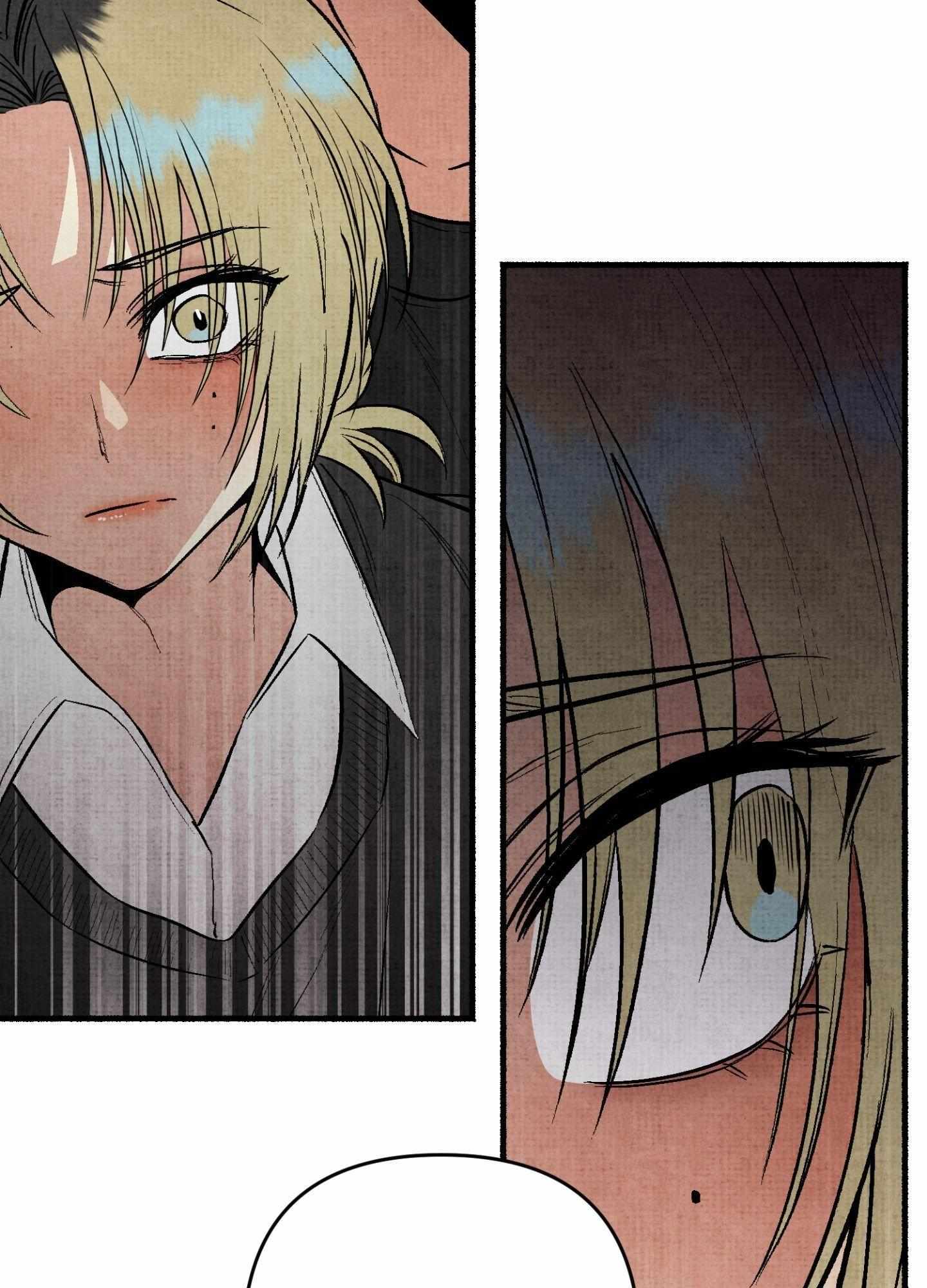 Four Seasons Ghost Tales Chapter 20 page 96 - 