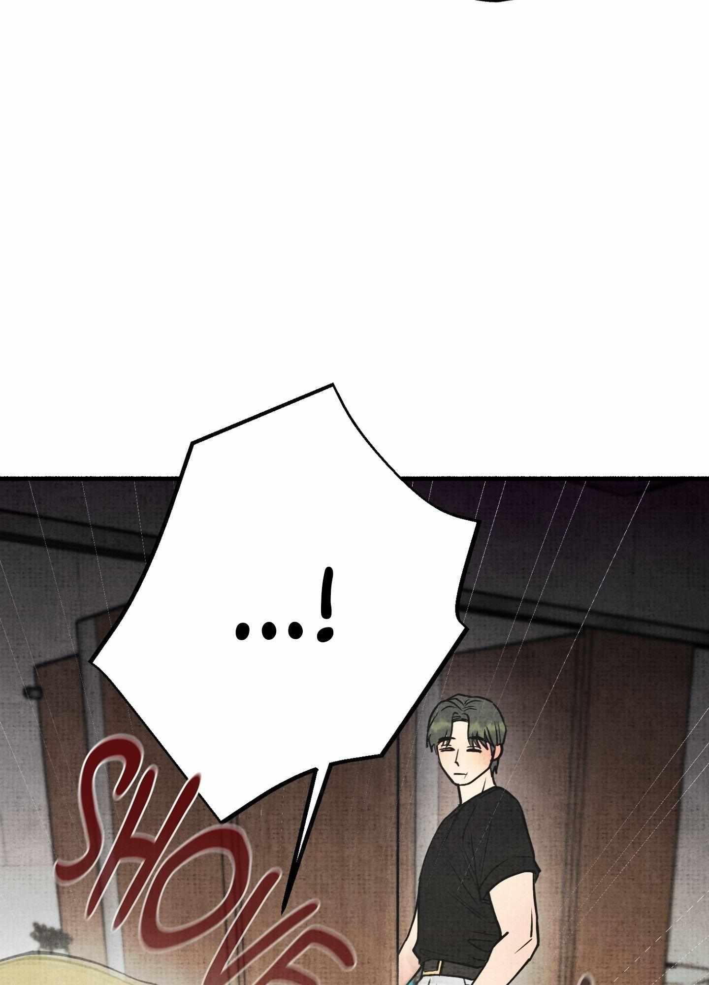 Four Seasons Ghost Tales Chapter 21 page 50 - 