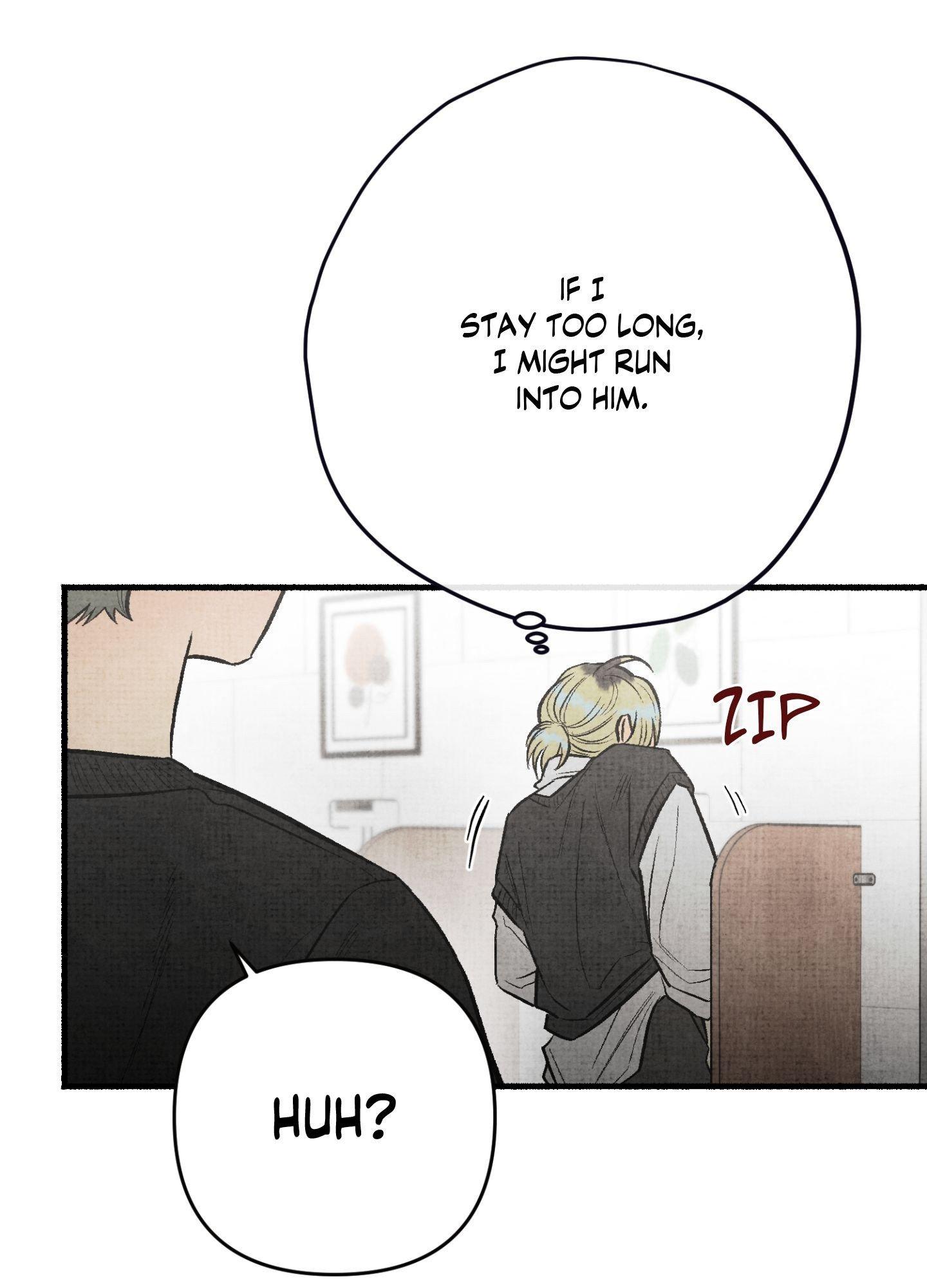 Four Seasons Ghost Tales Chapter 21 page 7 - 