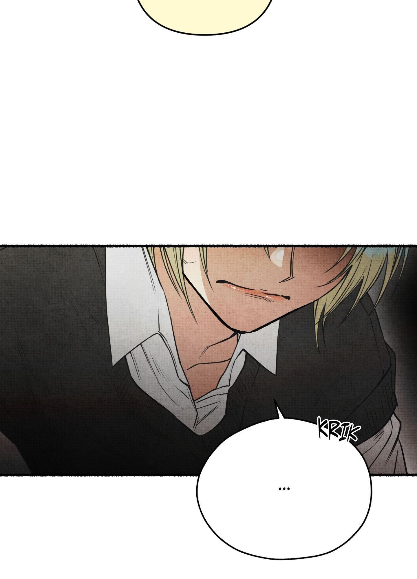 Four Seasons Ghost Tales Chapter 21 page 69 - 
