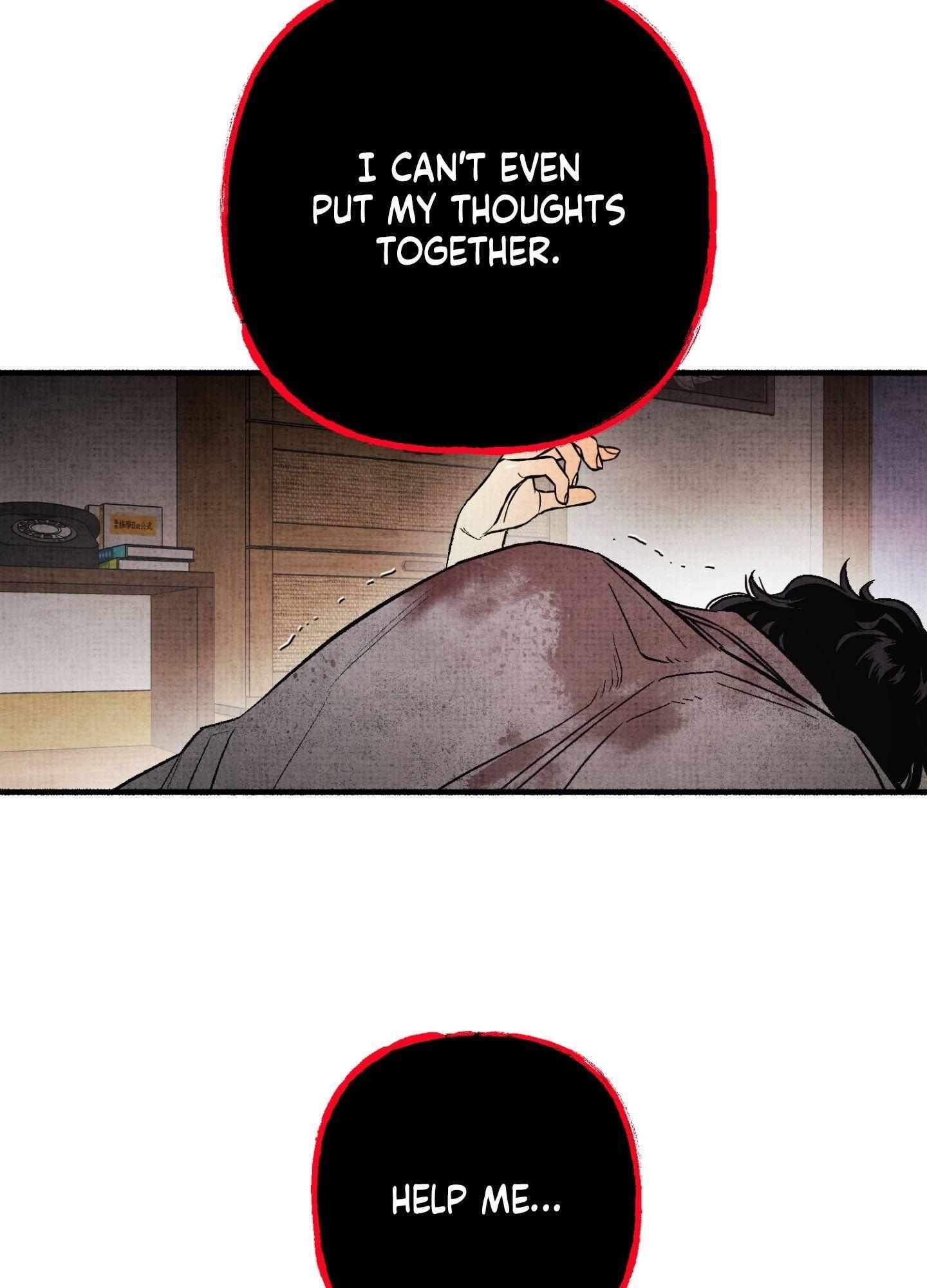 Four Seasons Ghost Tales Chapter 22 page 25 - 