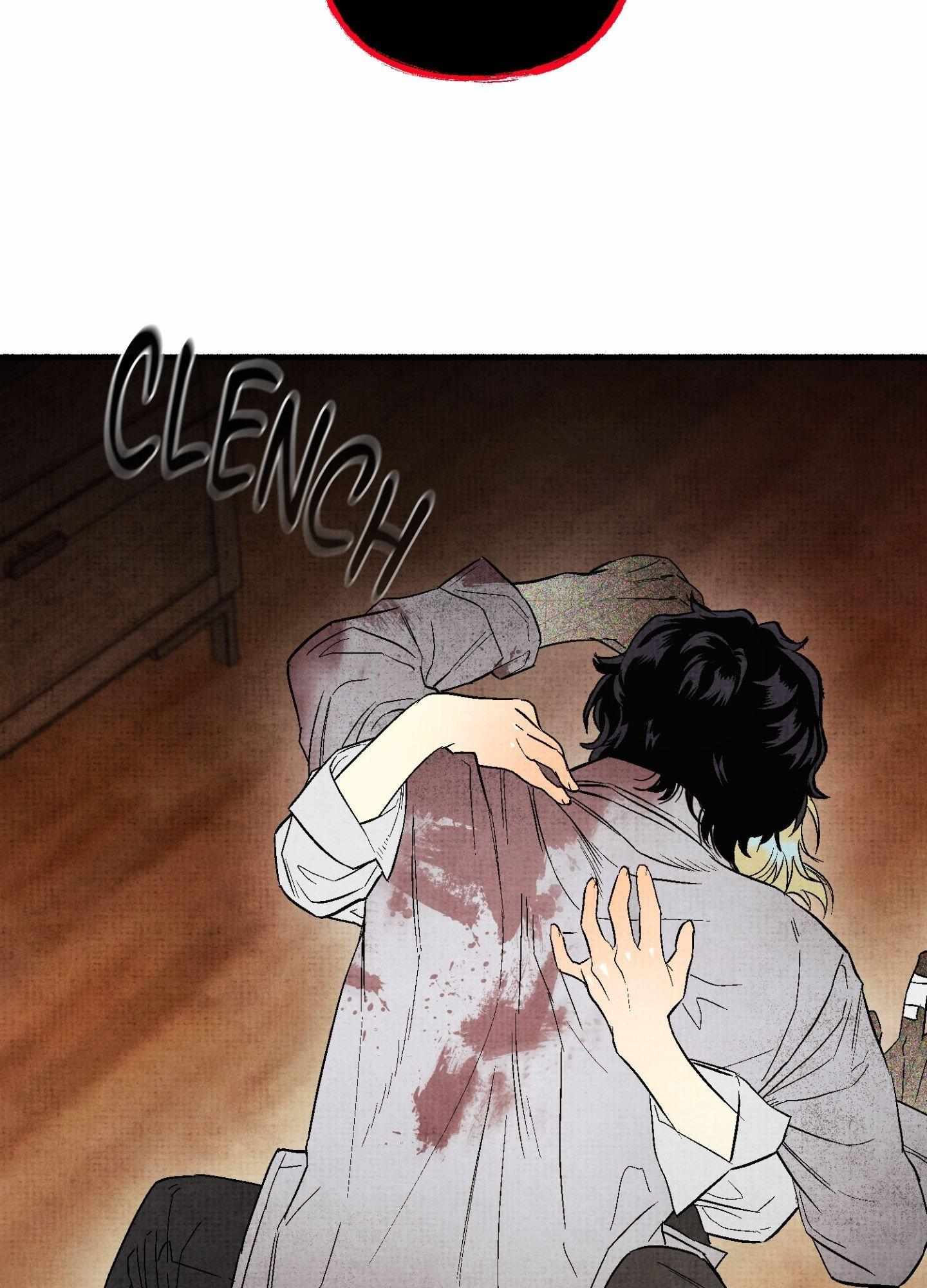 Four Seasons Ghost Tales Chapter 22 page 26 - 