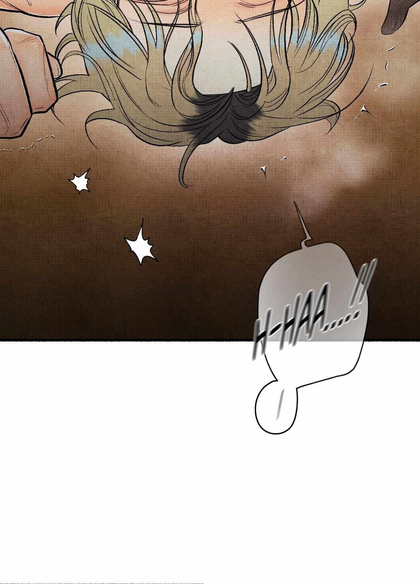 Four Seasons Ghost Tales Chapter 22 page 39 - 