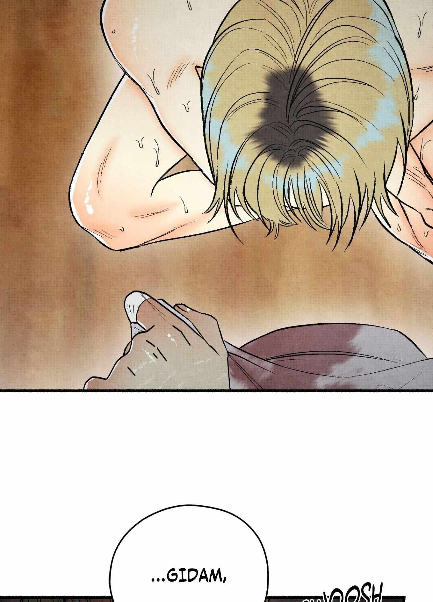 Four Seasons Ghost Tales Chapter 22 page 58 - 