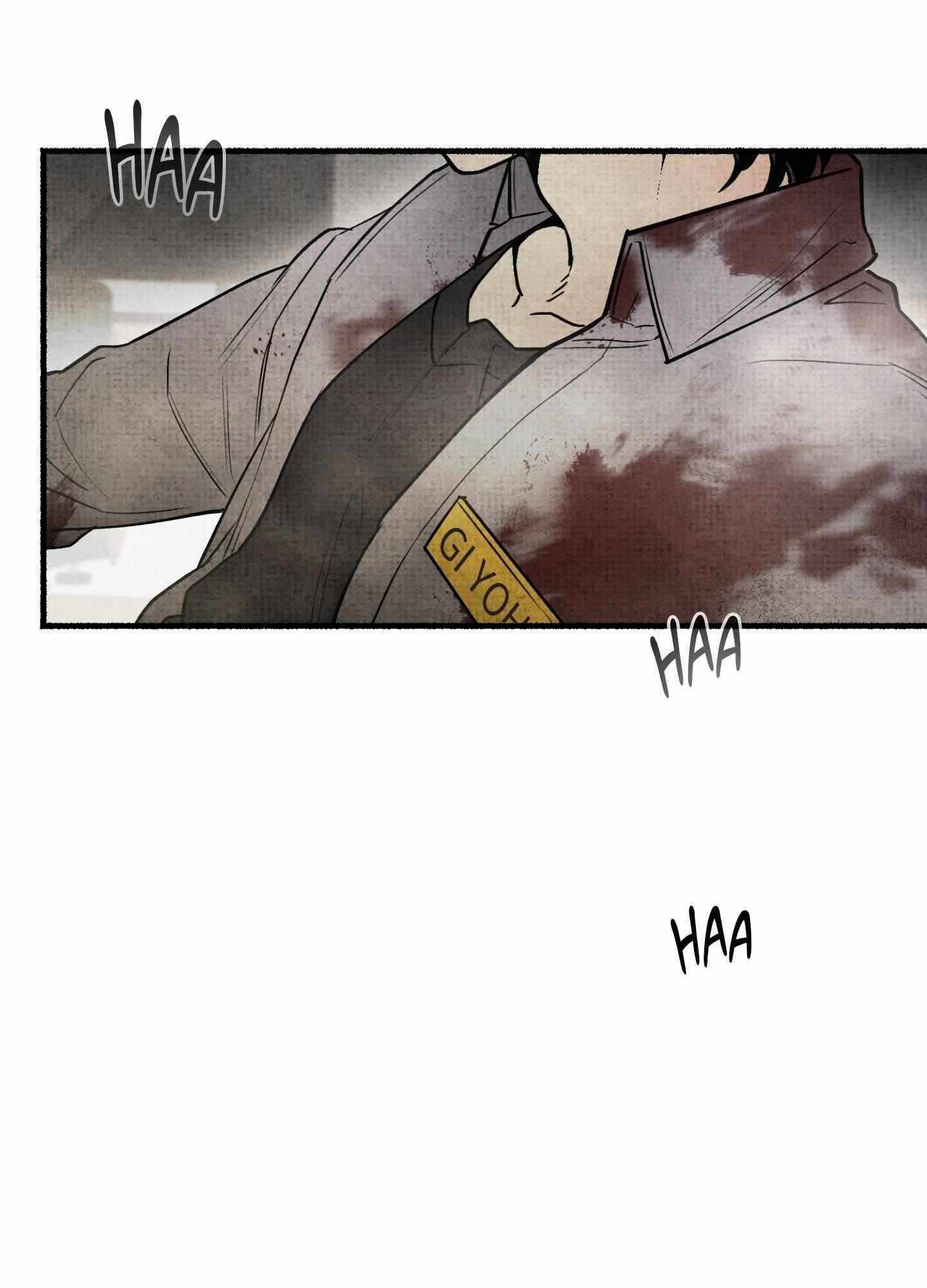 Four Seasons Ghost Tales Chapter 22 page 78 - 