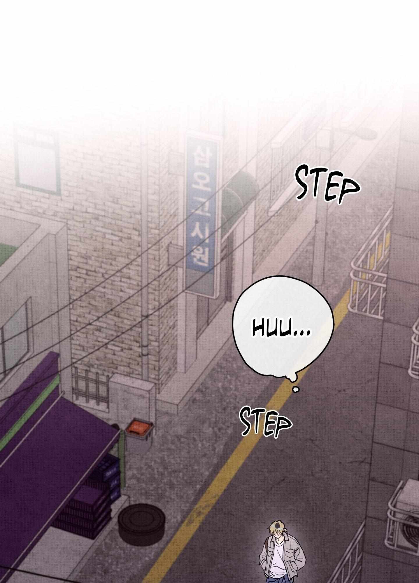 Four Seasons Ghost Tales Chapter 22 page 79 - 