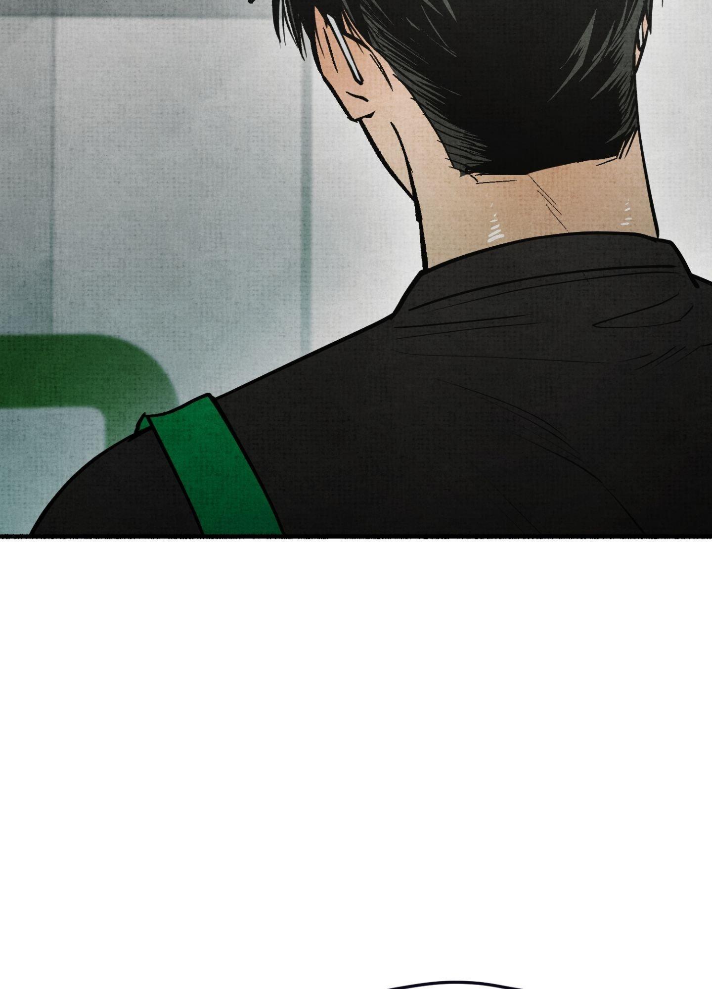 Four Seasons Ghost Tales Chapter 22 page 85 - 