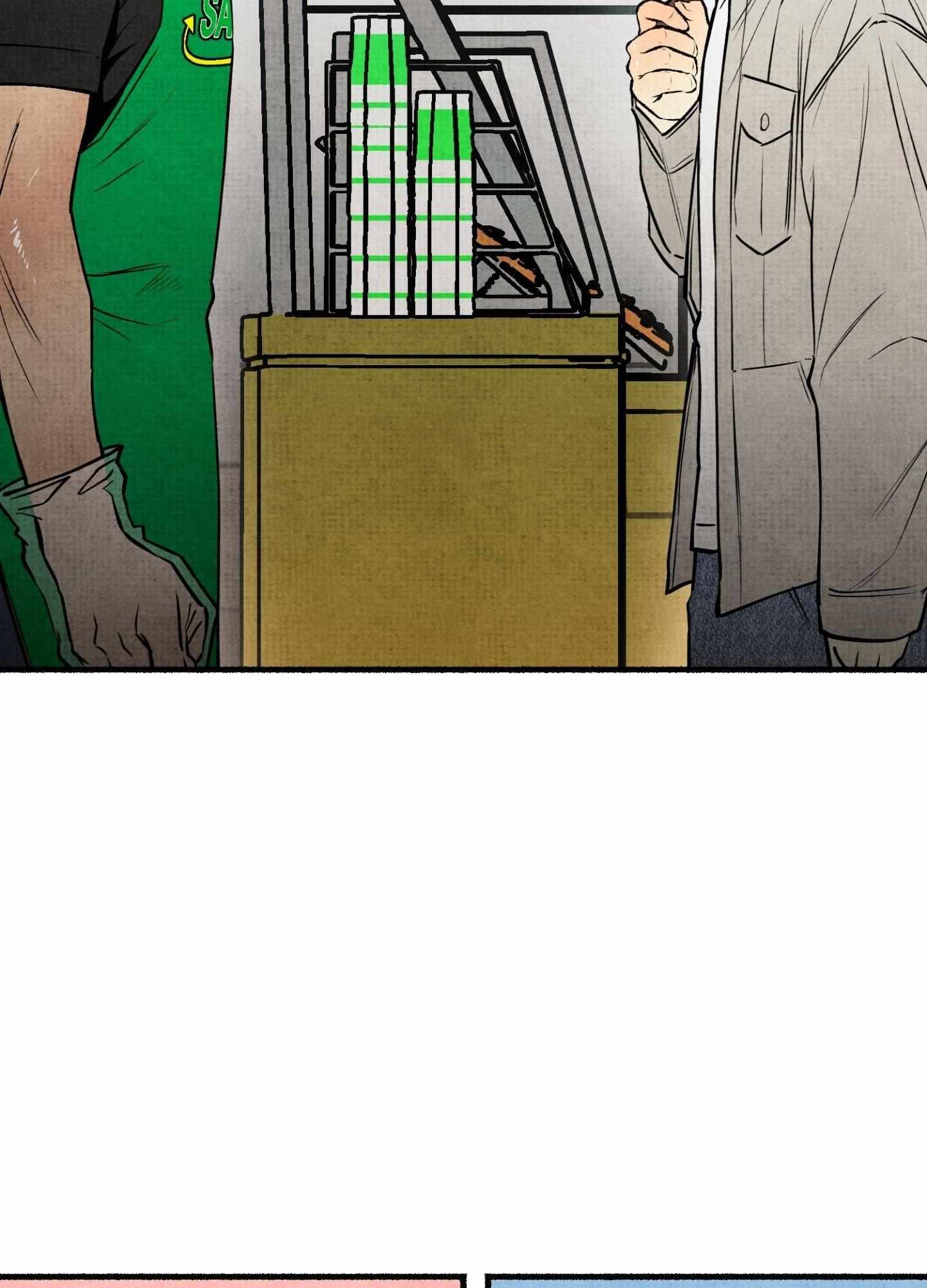 Four Seasons Ghost Tales Chapter 22 page 88 - 