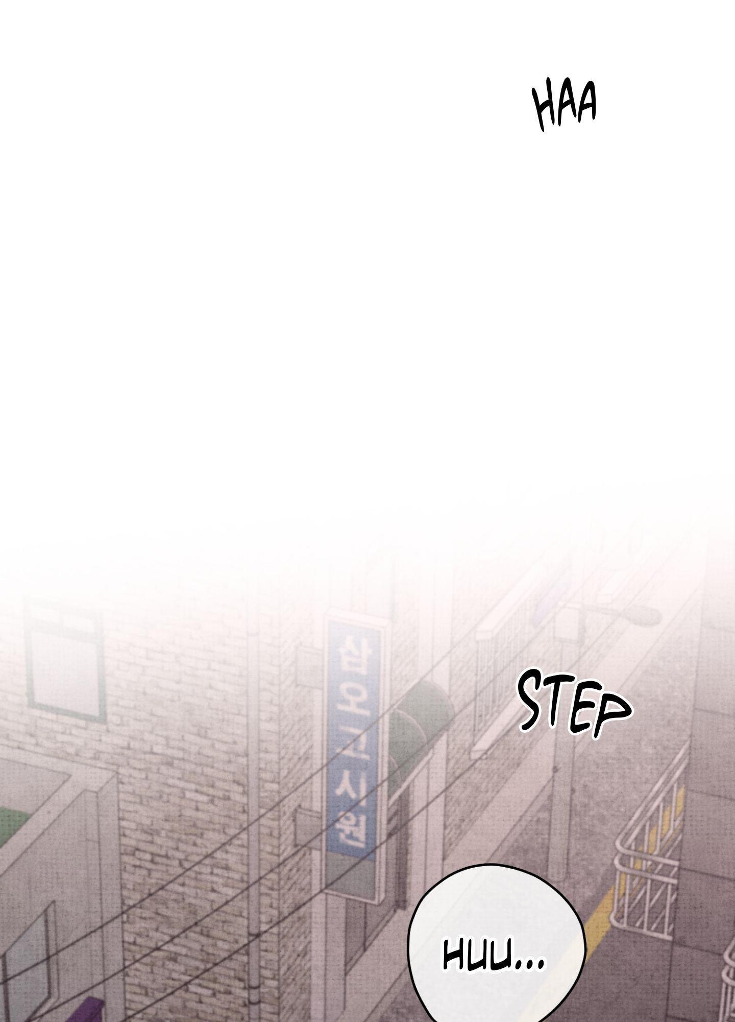 Four Seasons Ghost Tales Chapter 23 page 2 - 