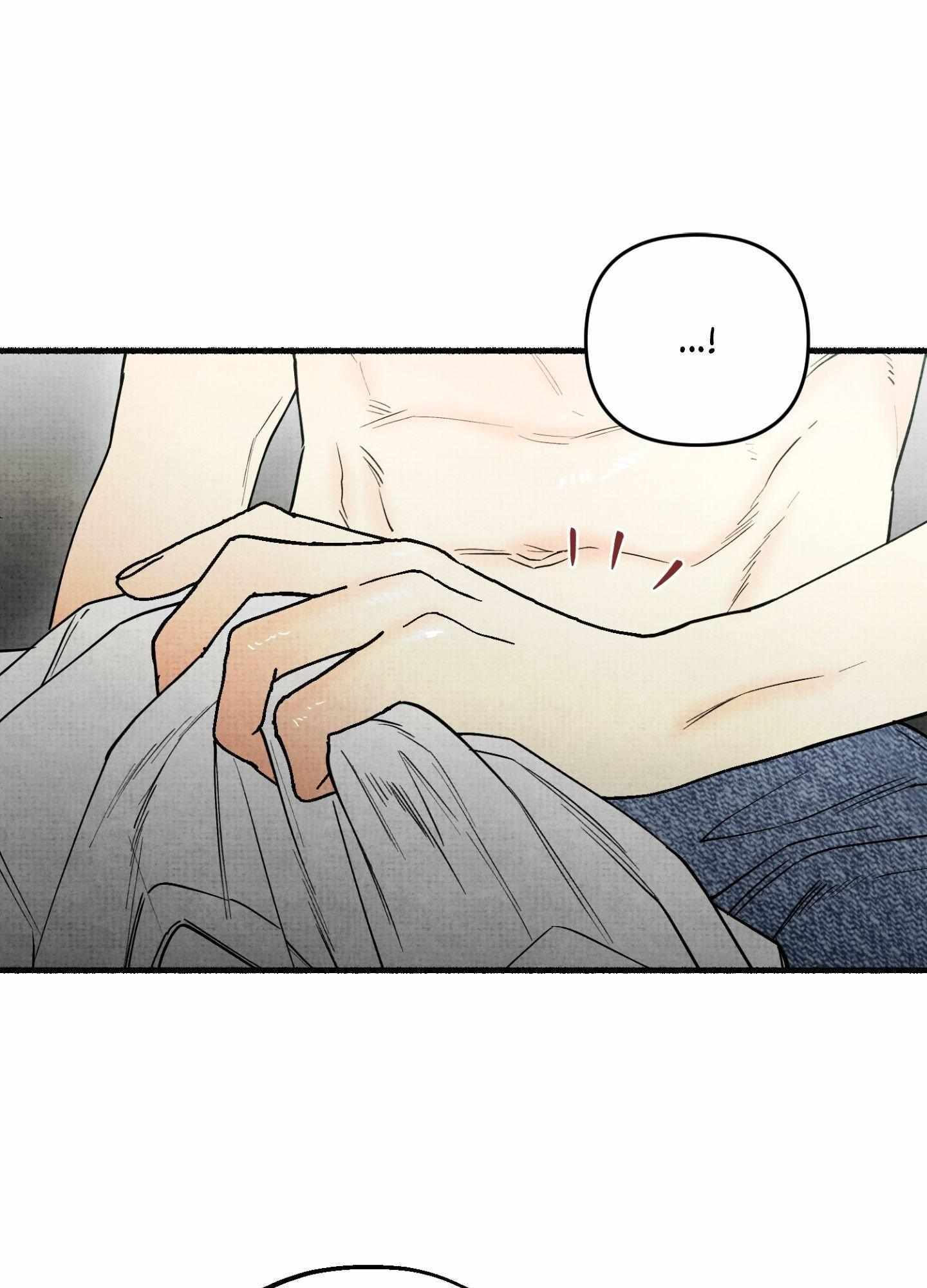 Four Seasons Ghost Tales Chapter 23 page 32 - 
