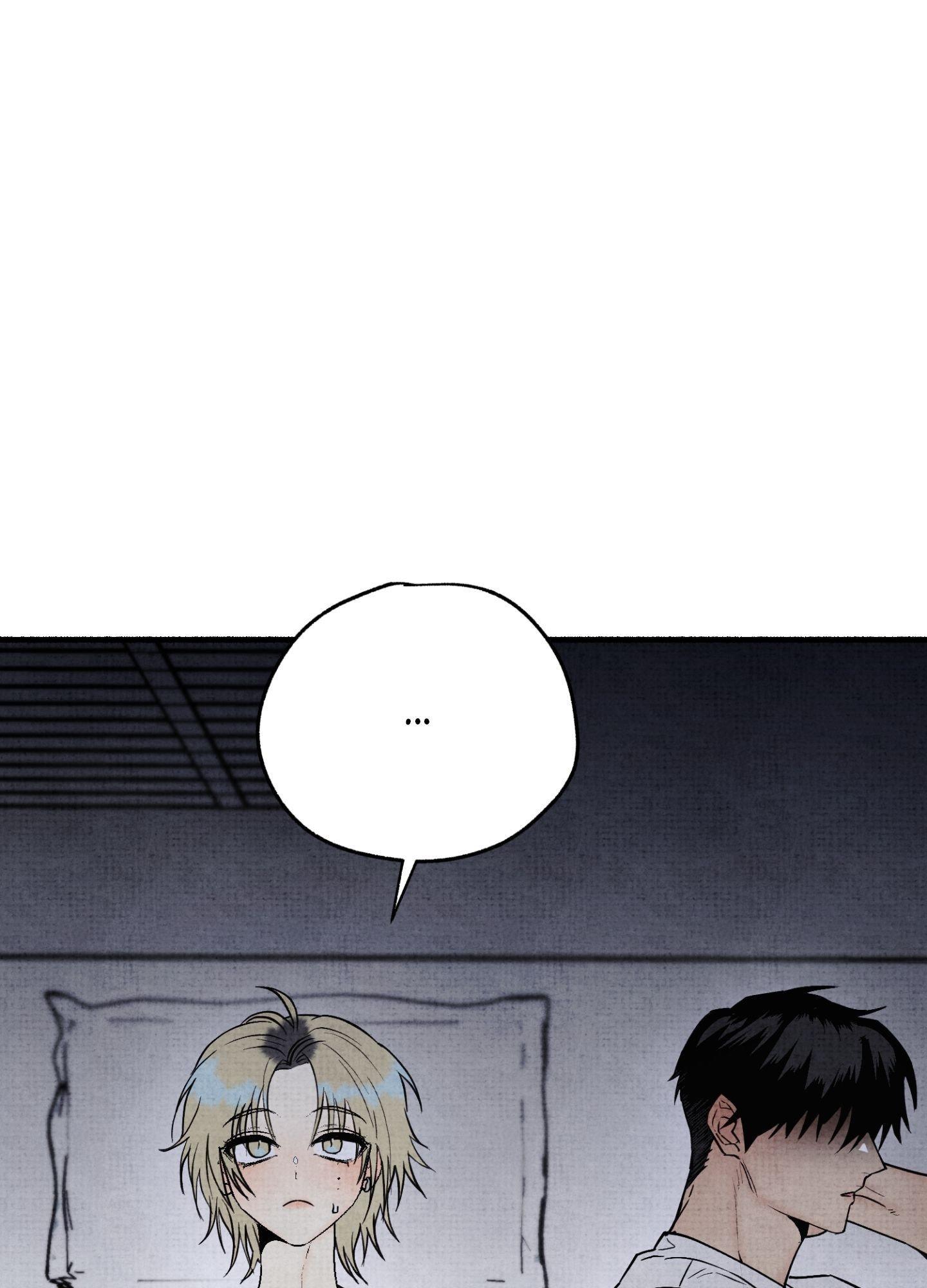 Four Seasons Ghost Tales Chapter 23 page 37 - 