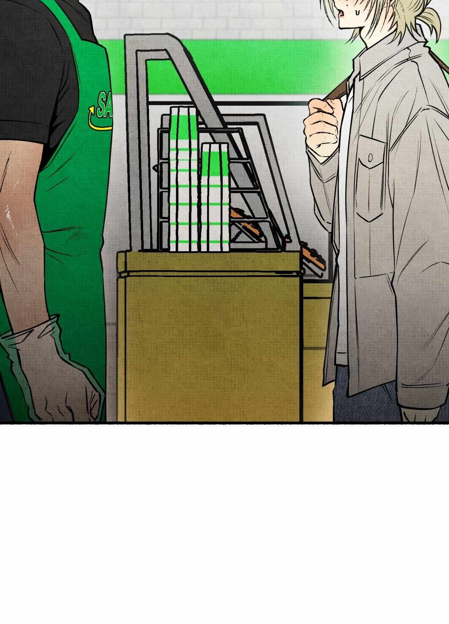 Four Seasons Ghost Tales Chapter 23 page 8 - 