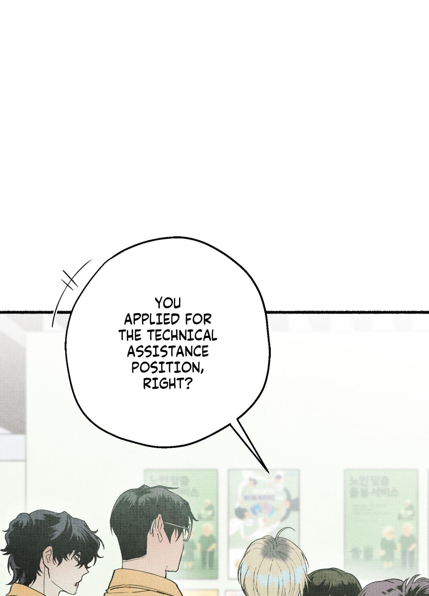 Four Seasons Ghost Tales Chapter 24 page 13 - 