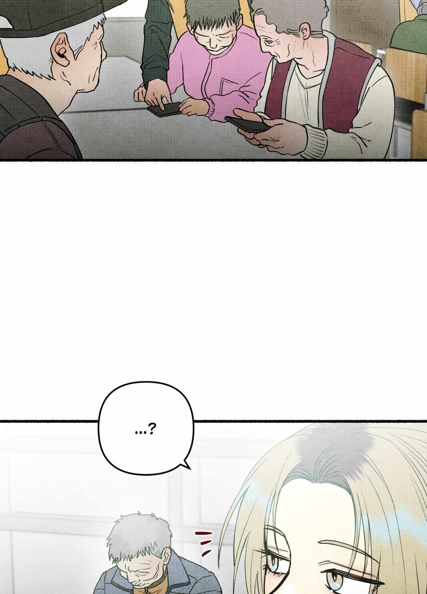 Four Seasons Ghost Tales Chapter 24 page 19 - 