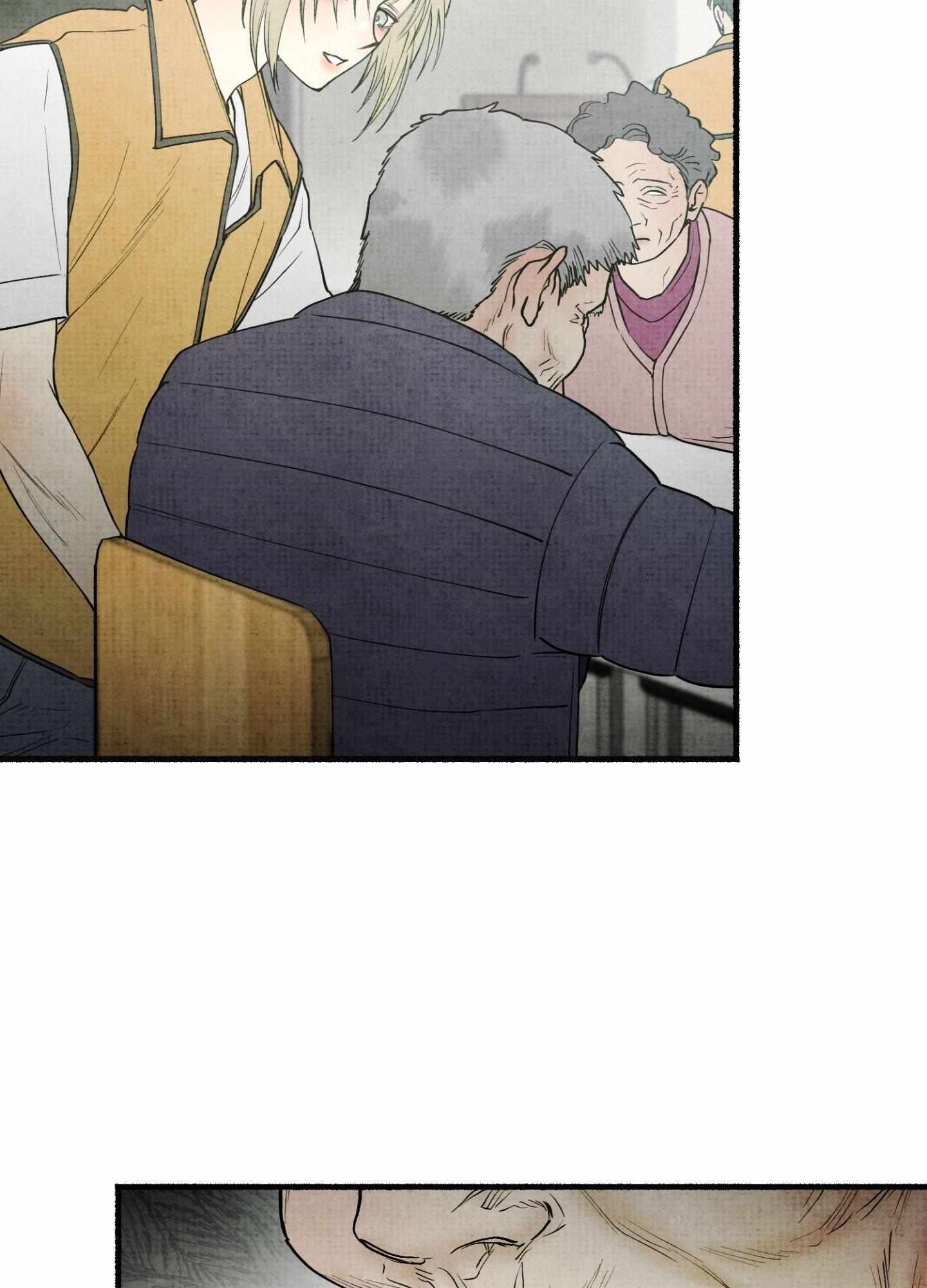 Four Seasons Ghost Tales Chapter 24 page 22 - 