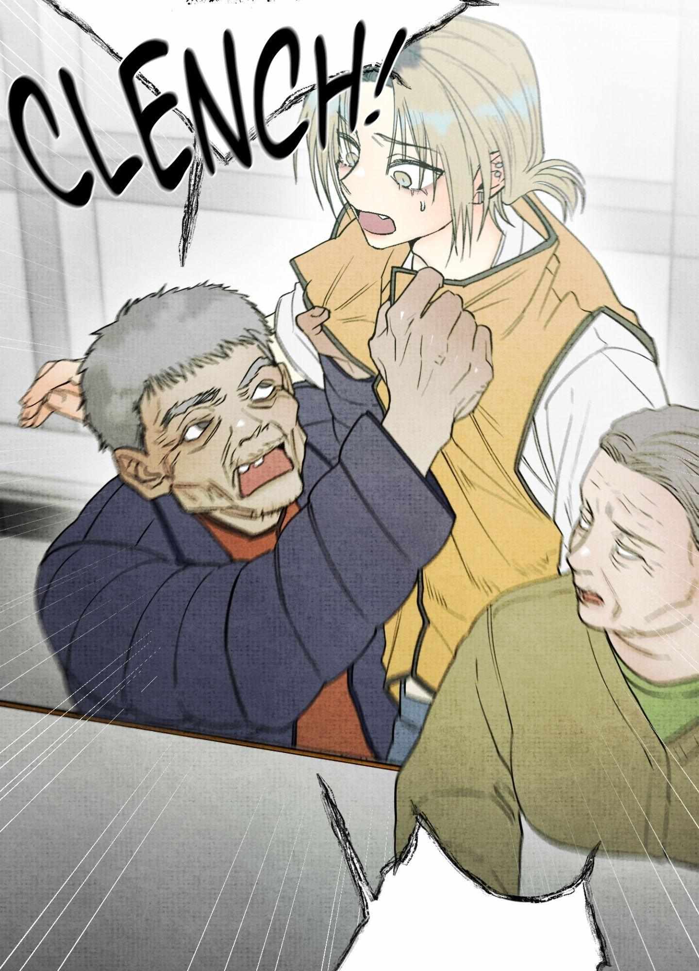 Four Seasons Ghost Tales Chapter 24 page 24 - 