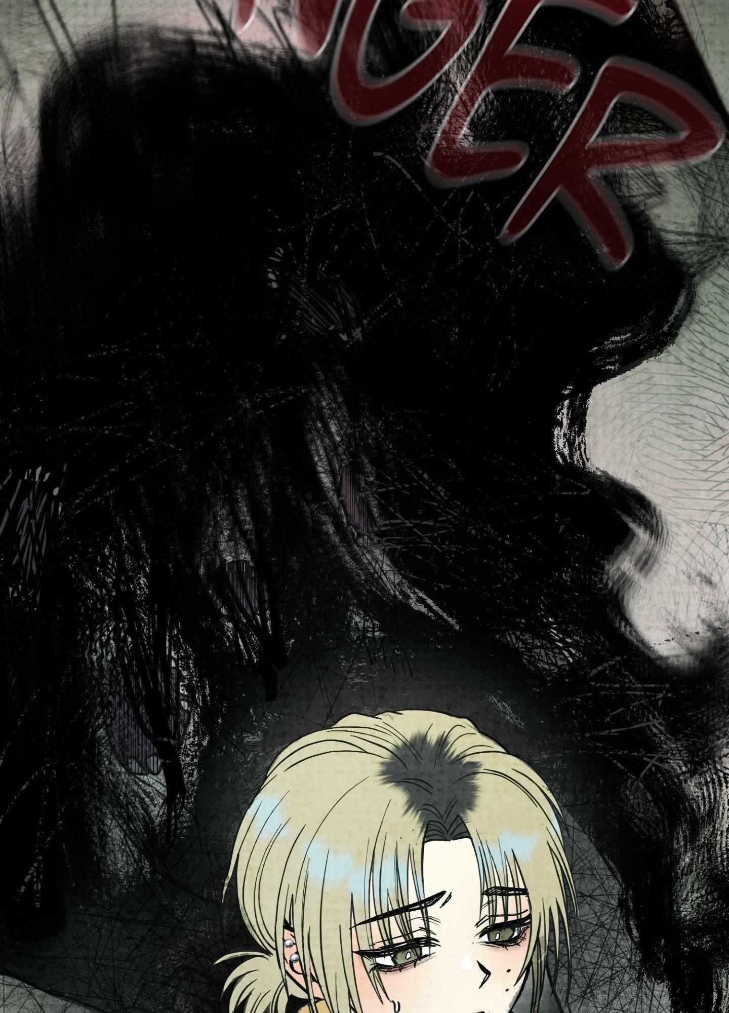 Four Seasons Ghost Tales Chapter 24 page 81 - 