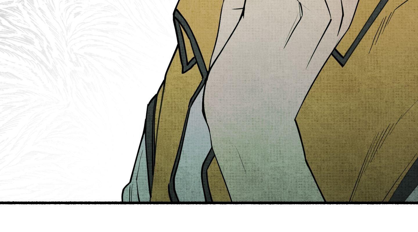 Four Seasons Ghost Tales Chapter 24 page 92 - 