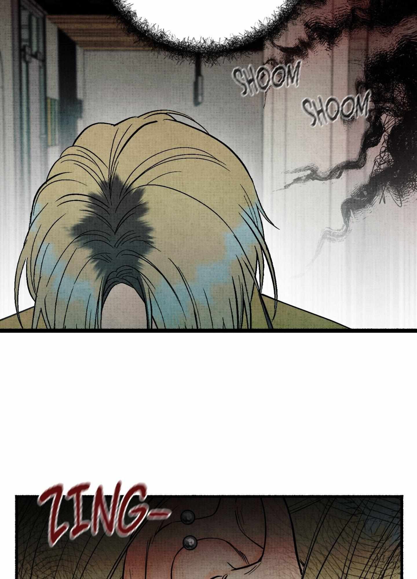 Four Seasons Ghost Tales Chapter 25 page 4 - 
