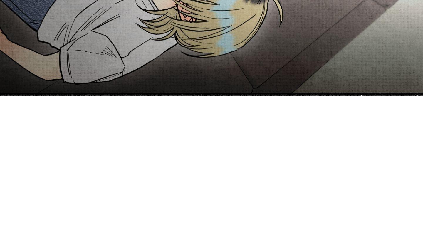 Four Seasons Ghost Tales Chapter 25 page 46 - 