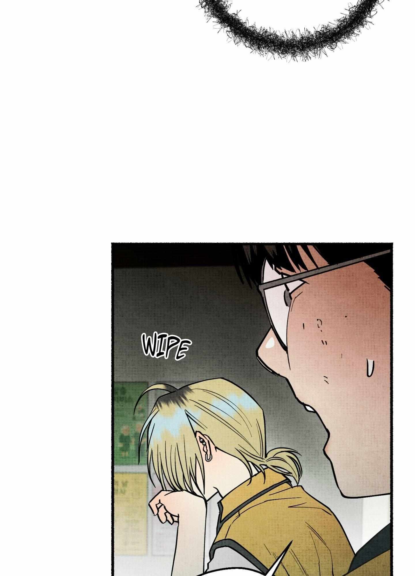 Four Seasons Ghost Tales Chapter 25 page 6 - 