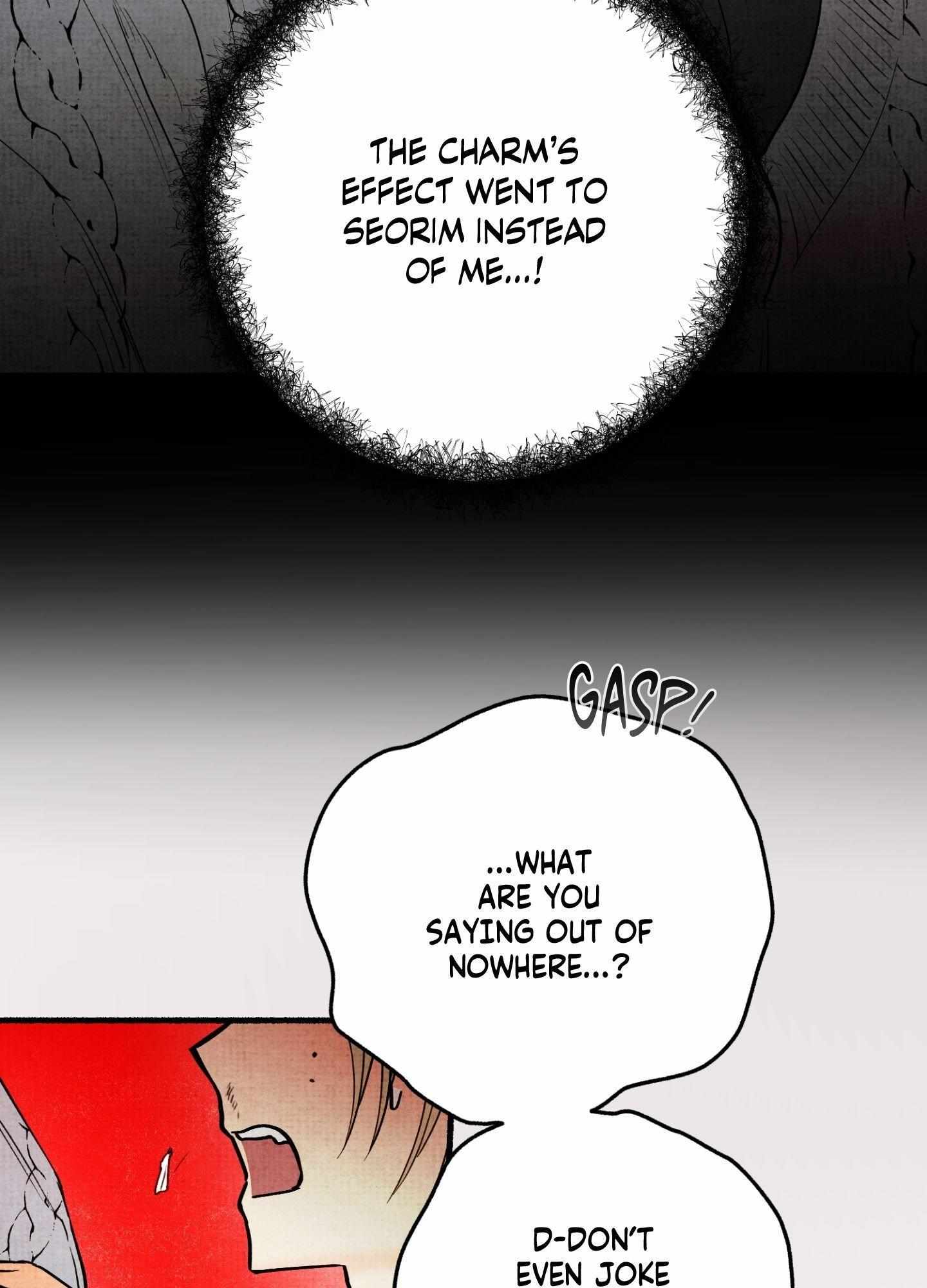 Four Seasons Ghost Tales Chapter 25 page 74 - 
