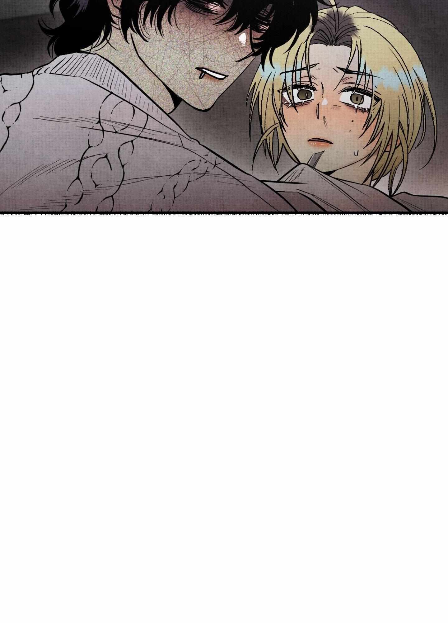 Four Seasons Ghost Tales Chapter 25 page 85 - 
