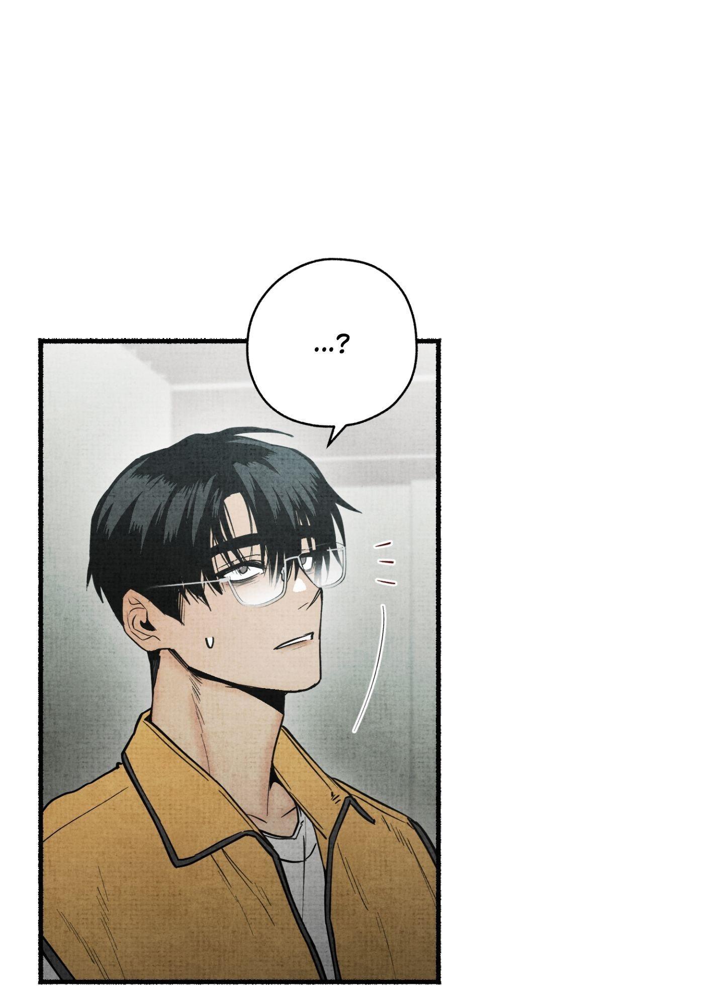 Four Seasons Ghost Tales Chapter 26 page 17 - 