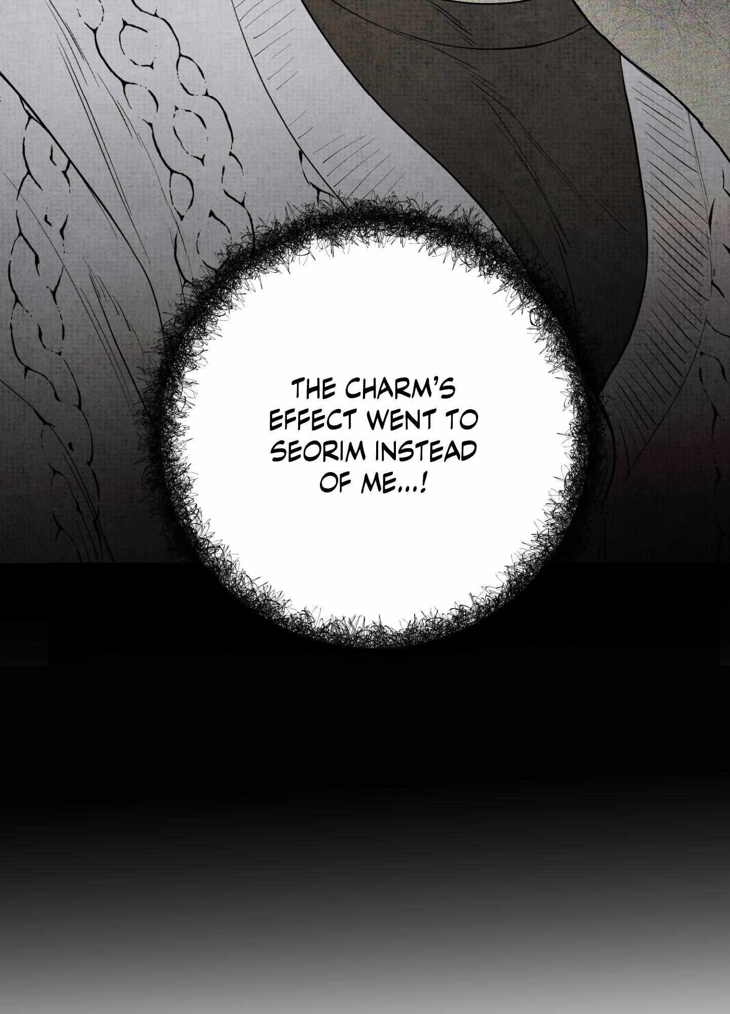 Four Seasons Ghost Tales Chapter 26 page 4 - 