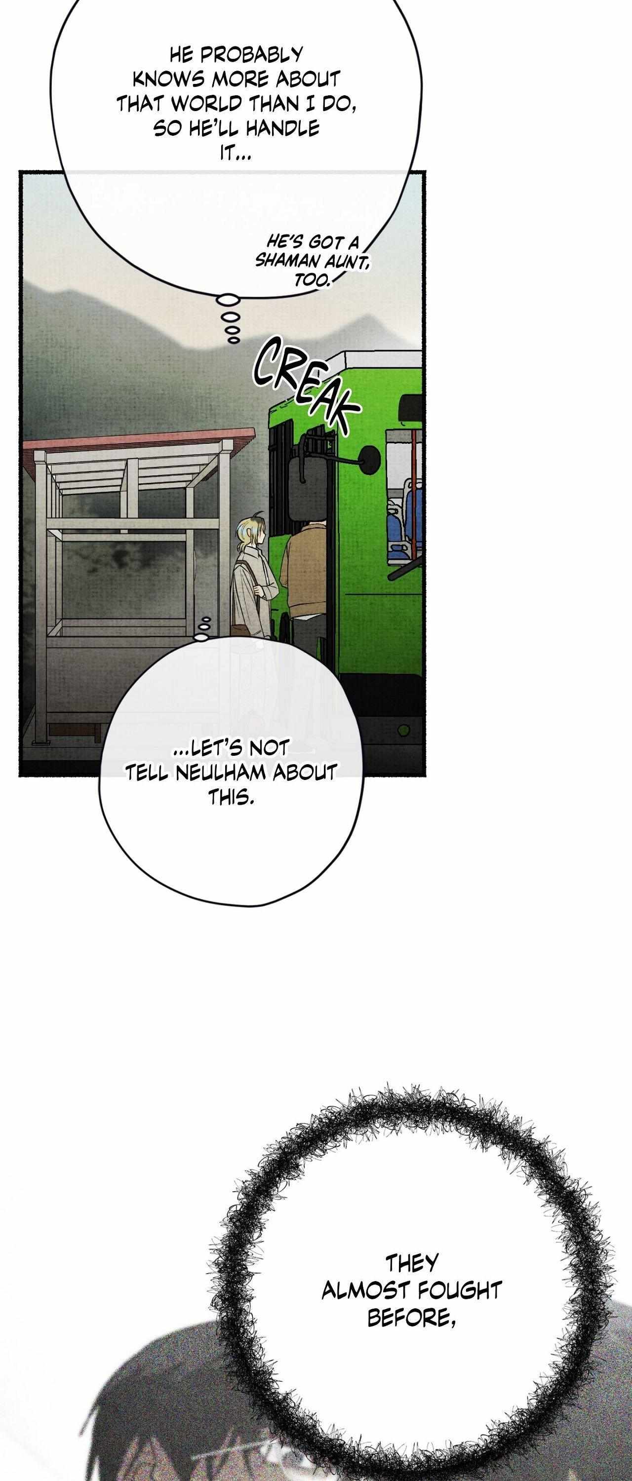 Four Seasons Ghost Tales Chapter 27 page 42 - 