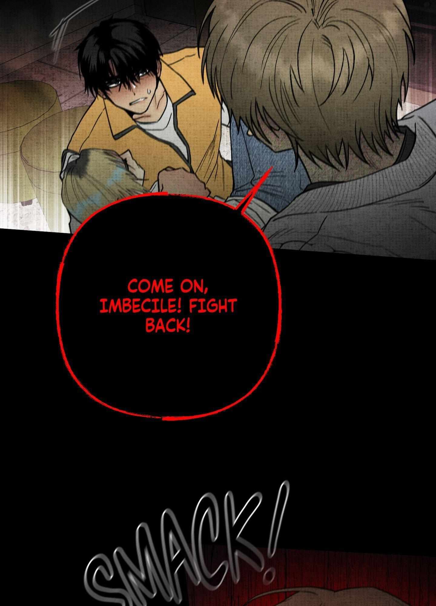 Four Seasons Ghost Tales Chapter 28 page 13 - 