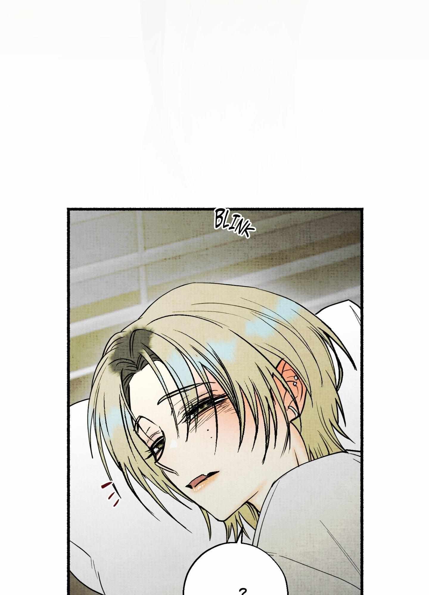 Four Seasons Ghost Tales Chapter 28 page 56 - 