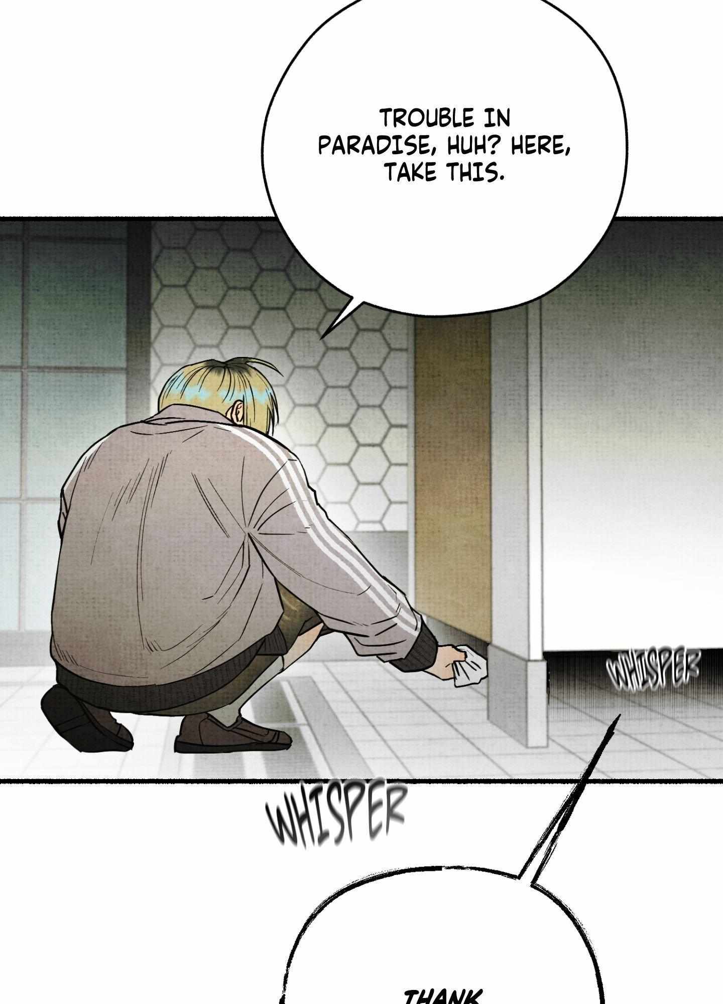 Four Seasons Ghost Tales Chapter 29 page 15 - 
