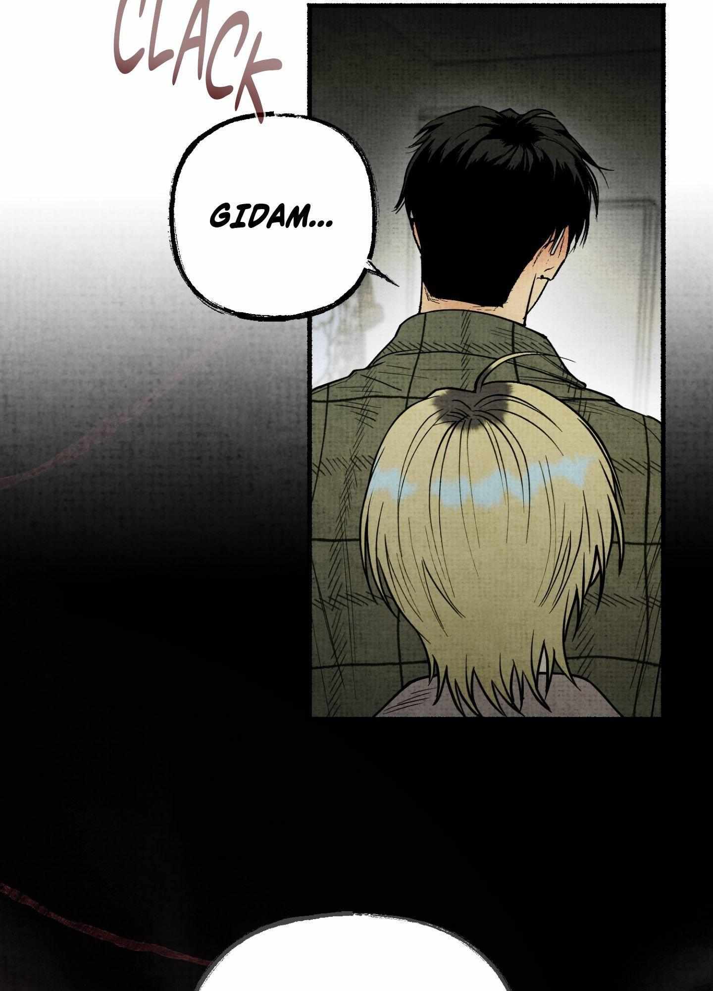 Four Seasons Ghost Tales Chapter 29 page 73 - 