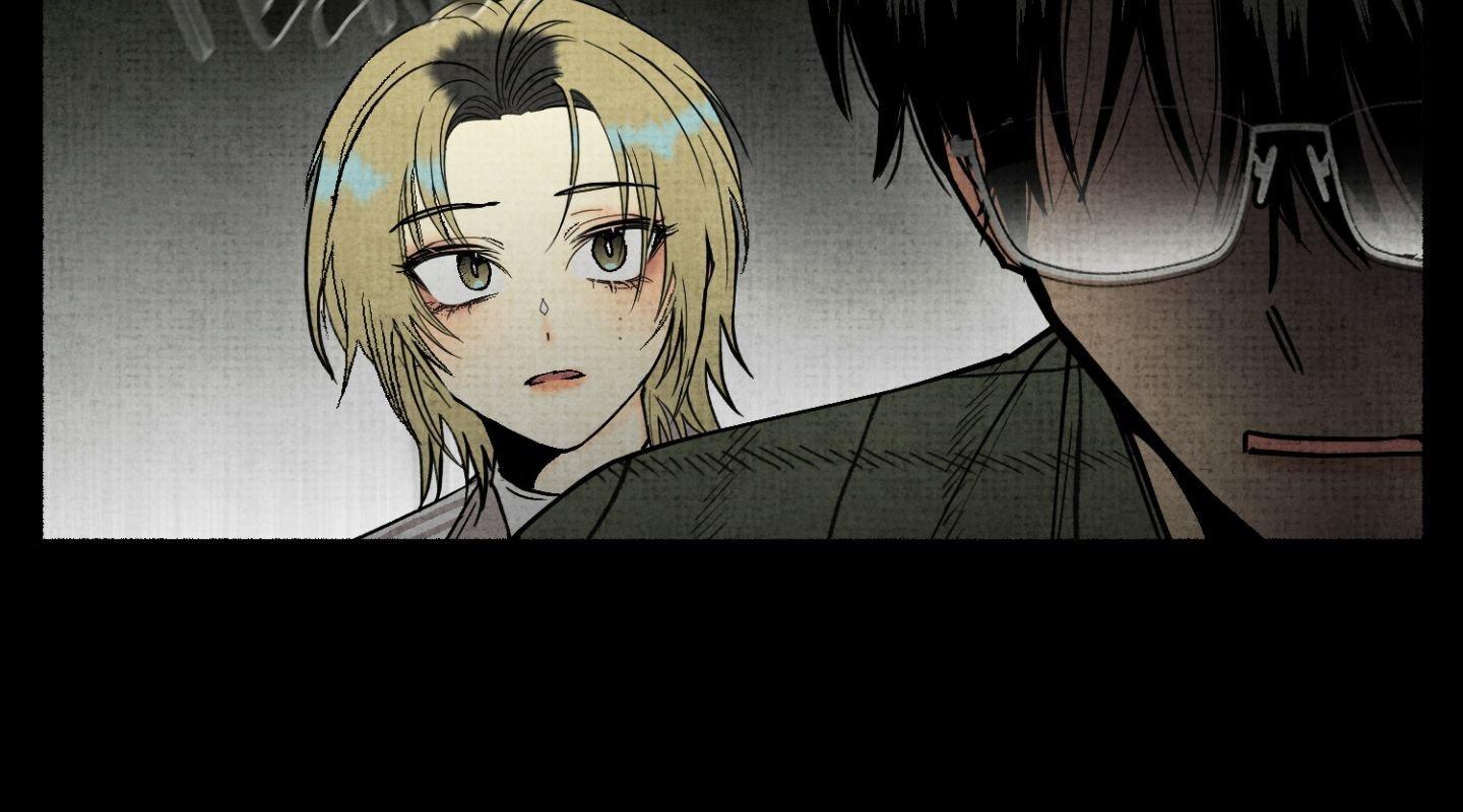Four Seasons Ghost Tales Chapter 29 page 76 - 