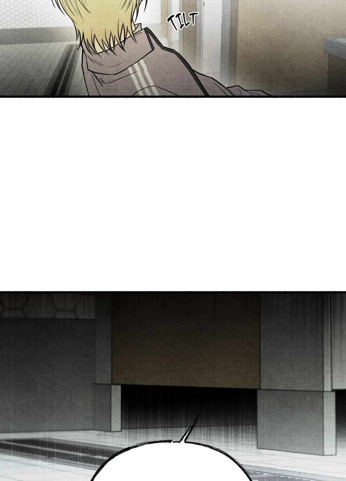 Four Seasons Ghost Tales Chapter 29 page 10 - 