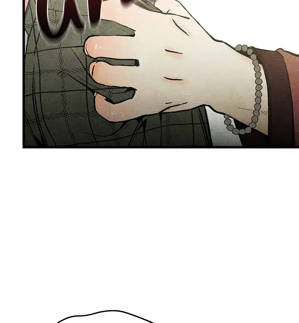 Four Seasons Ghost Tales Chapter 3.4 page 11 - 