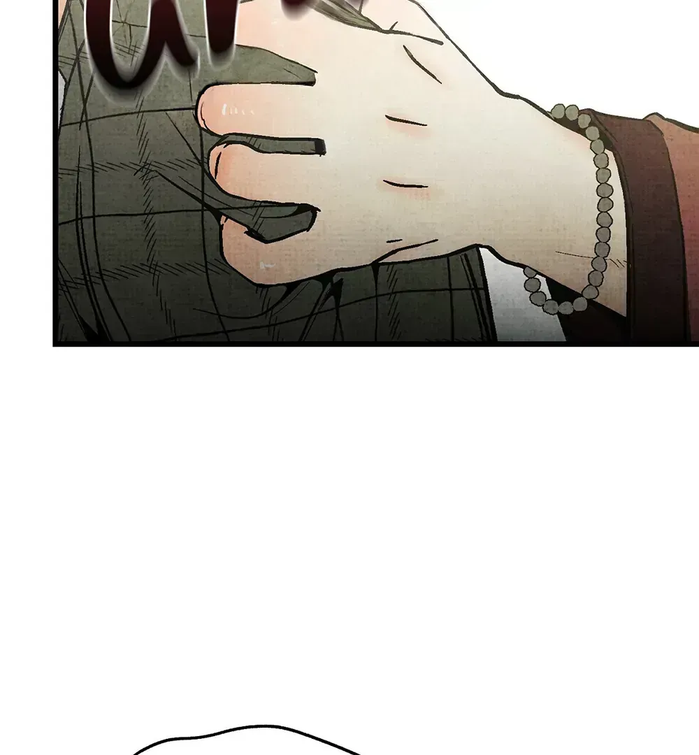 Four Seasons Ghost Tales Chapter 3.6 page 11 - 