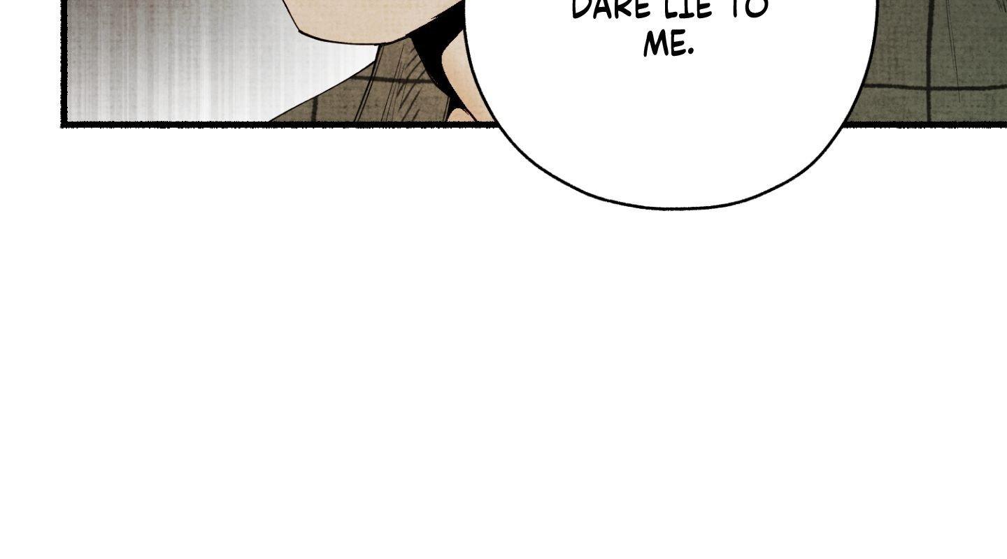Four Seasons Ghost Tales Chapter 30 page 16 - 