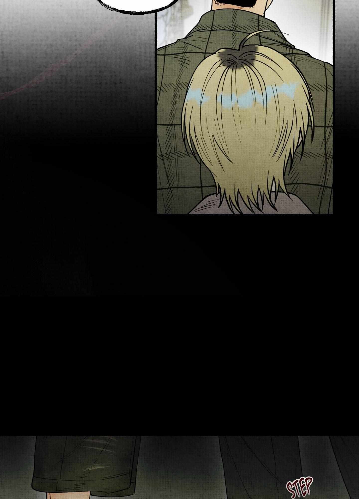 Four Seasons Ghost Tales Chapter 30 page 3 - 