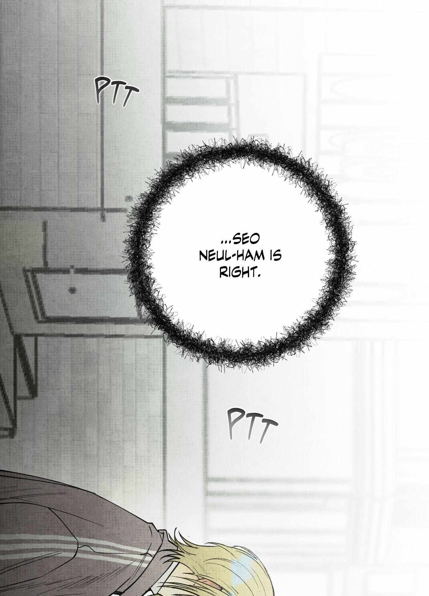 Four Seasons Ghost Tales Chapter 30 page 63 - 