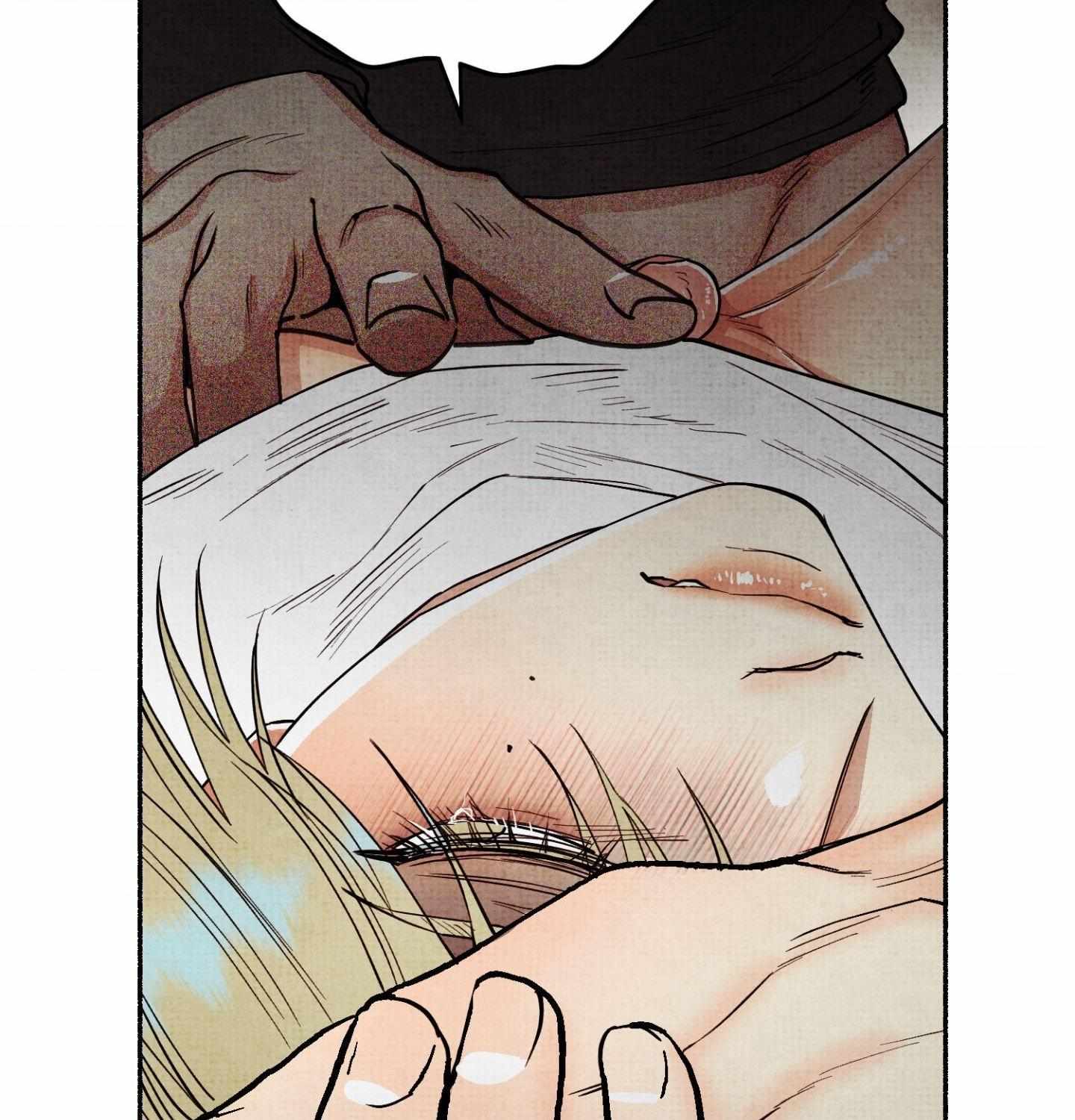 Four Seasons Ghost Tales Chapter 31 page 34 - 