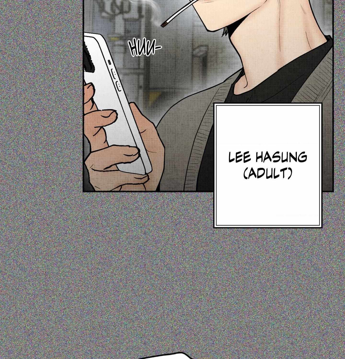 Four Seasons Ghost Tales Chapter 31 page 78 - 