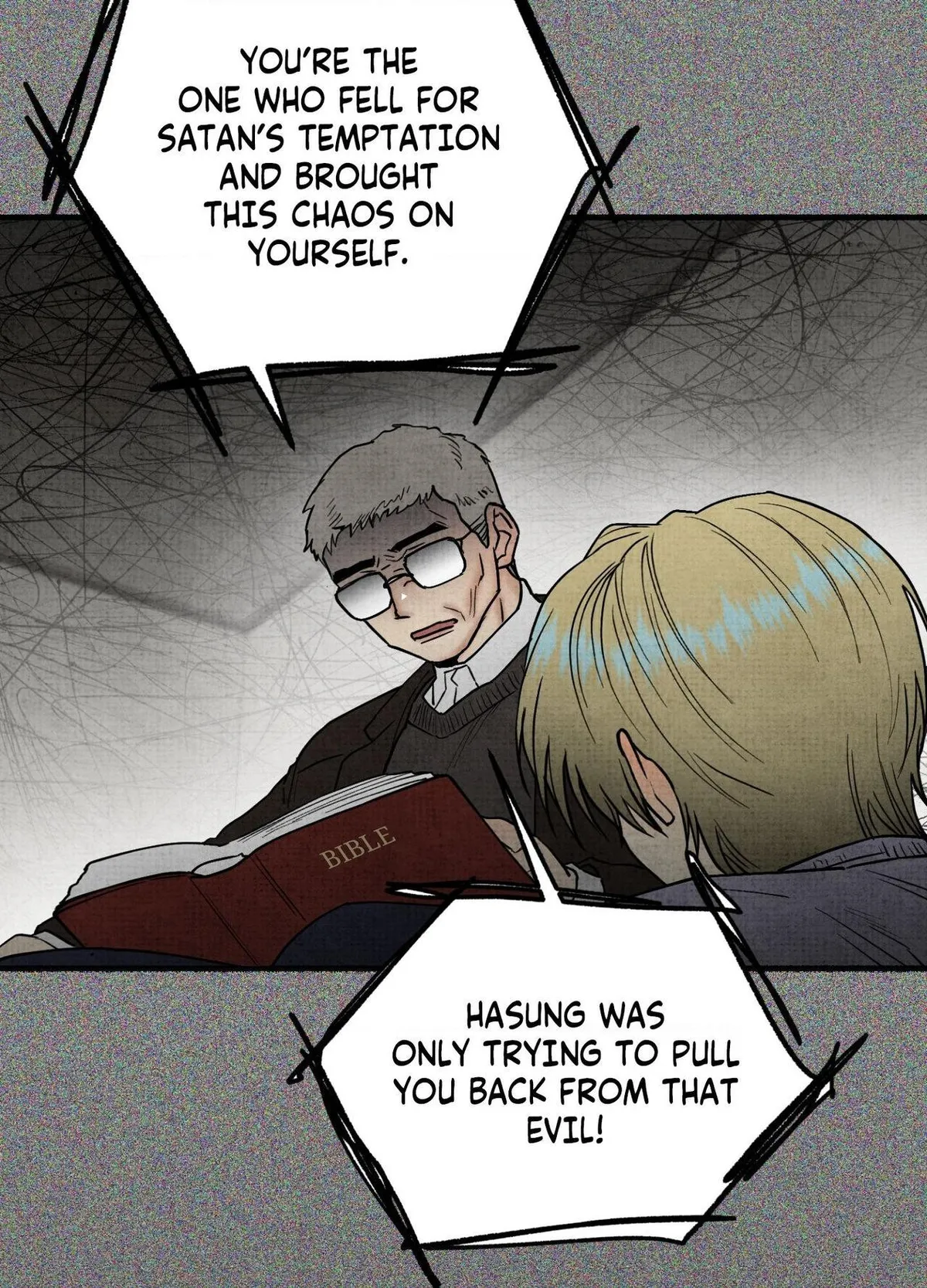 Four Seasons Ghost Tales Chapter 32 page 87 - 