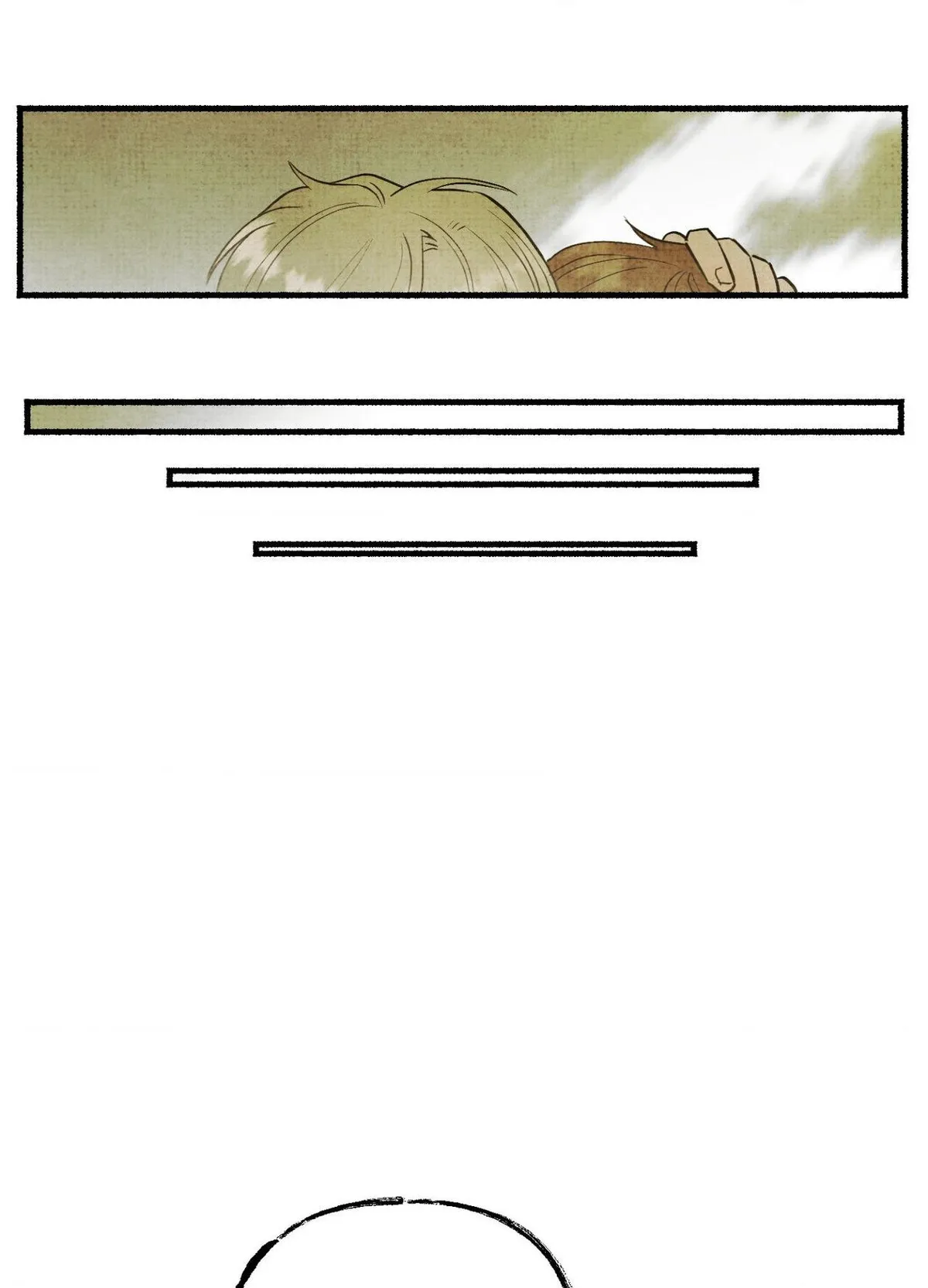 Four Seasons Ghost Tales Chapter 33 page 17 - 